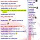 downloads MyFreeCams