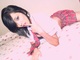 INDIANROMANCE webcam