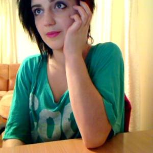 MistyRed Cam